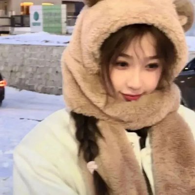 皮肤