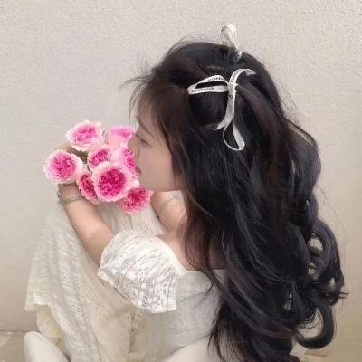 支手轰天